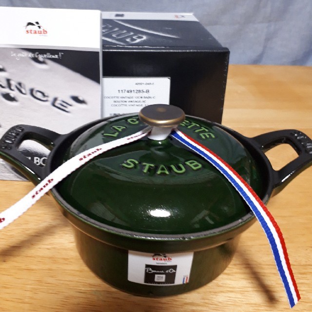 staub ココットヴィンテージ バジルグリーン-