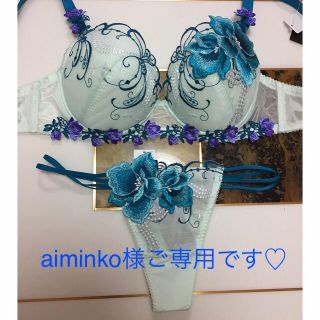 ワコール(Wacoal)のaiminko様ご専用です♡(アンダーシャツ/防寒インナー)