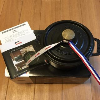 ストウブ(STAUB)の期間限定セール ストウブ STAUB ココット ラウンド 12cm 黒(鍋/フライパン)