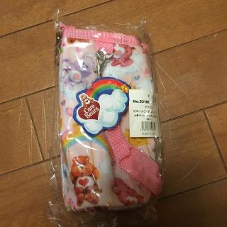 ケアベア(CareBears)のケアベア ペットボトルカバー(弁当用品)