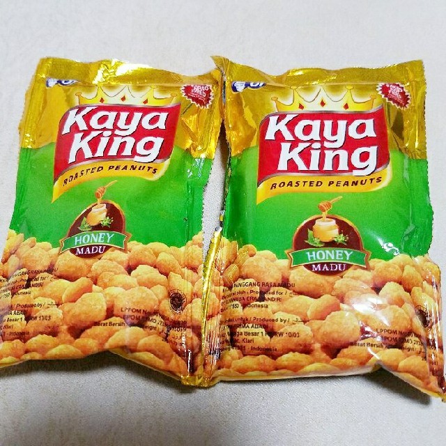 Ｋａｙａ King カヤキング　ローストピーナッツ2袋 食品/飲料/酒の食品(菓子/デザート)の商品写真