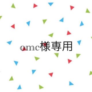 エイチアンドエム(H&M)のomc様 専用 上38 下36(水着)