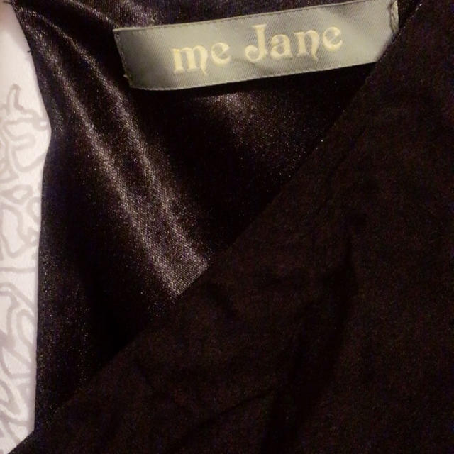 me Jane(ミージェーン)のmejaneかわいいパンチング刺繍チュニック レディースのトップス(シャツ/ブラウス(長袖/七分))の商品写真