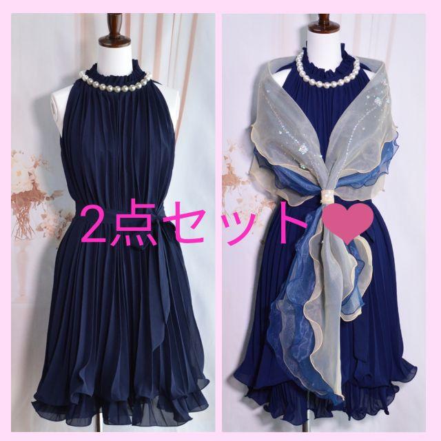 新品❤人気の2点セット♪