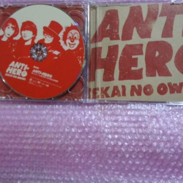 Anti Hero アンタイヒーロー 初回限定盤a Dvd付き セカオワの通販 By もの売るってlvじゃない蔵 ラクマ