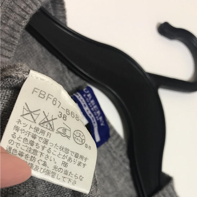 BURBERRY BLUE LABEL(バーバリーブルーレーベル)のバーバリー ニット  レディースのトップス(ニット/セーター)の商品写真