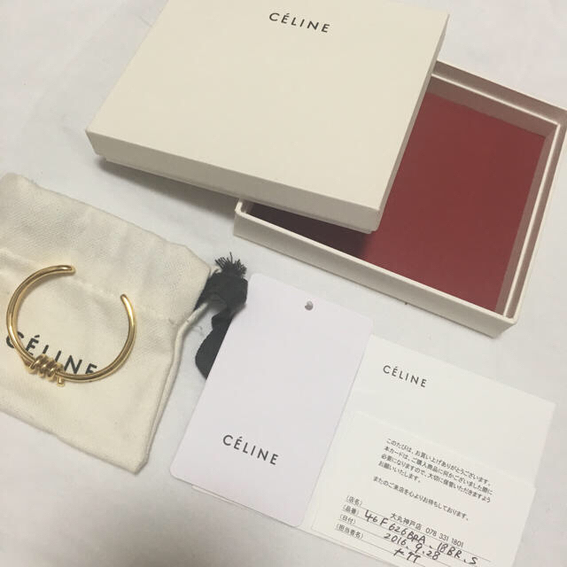 celine(セリーヌ)の早い者勝ち！ 美品 celine バーベルブレスレット レディースのアクセサリー(ブレスレット/バングル)の商品写真