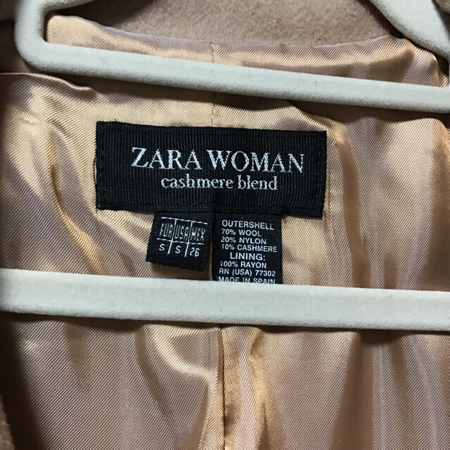 ZARA(ザラ)のZARA  ロングコート レディースのジャケット/アウター(ロングコート)の商品写真