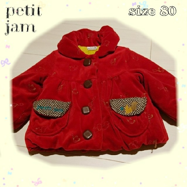 Petit jam(プチジャム)のひかり様専用 petit jam ふわふわ中綿 ジャケット キッズ/ベビー/マタニティのベビー服(~85cm)(ジャケット/コート)の商品写真