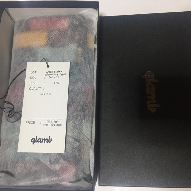 glamb(グラム)のグラム 長財布 メンズのファッション小物(長財布)の商品写真