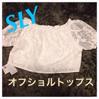 スライ(SLY)のSLY オフショルトップス(ベアトップ/チューブトップ)