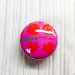 アガタ(AGATHA)のリップクリーム CEREZA  agatha (リップケア/リップクリーム)