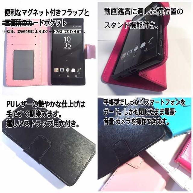 iphone 7 ブラウン　カラフルレザー スマホ/家電/カメラのスマホアクセサリー(iPhoneケース)の商品写真