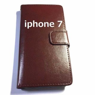 iphone 7 ブラウン　カラフルレザー(iPhoneケース)