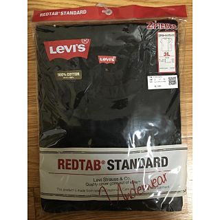 リーバイス(Levi's)のLevi's 2P半袖Tシャツ(Tシャツ/カットソー(半袖/袖なし))