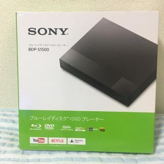 ソニー(SONY)の専用★SONY ブルーレイ BDP-S1500(ブルーレイプレイヤー)