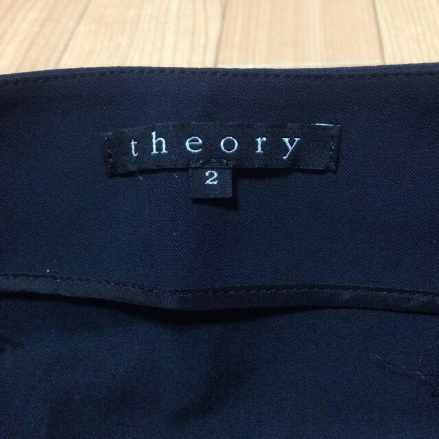 theory(セオリー)のセオリーのスカート♡ レディースのスカート(ひざ丈スカート)の商品写真