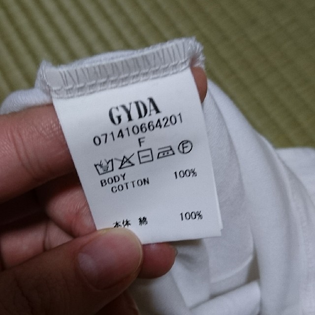 GYDA(ジェイダ)のショート タンク レディースのトップス(タンクトップ)の商品写真