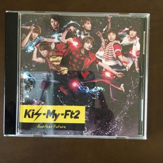 キスマイフットツー(Kis-My-Ft2)のキスマイ  CD通常盤  Another Future(ポップス/ロック(邦楽))