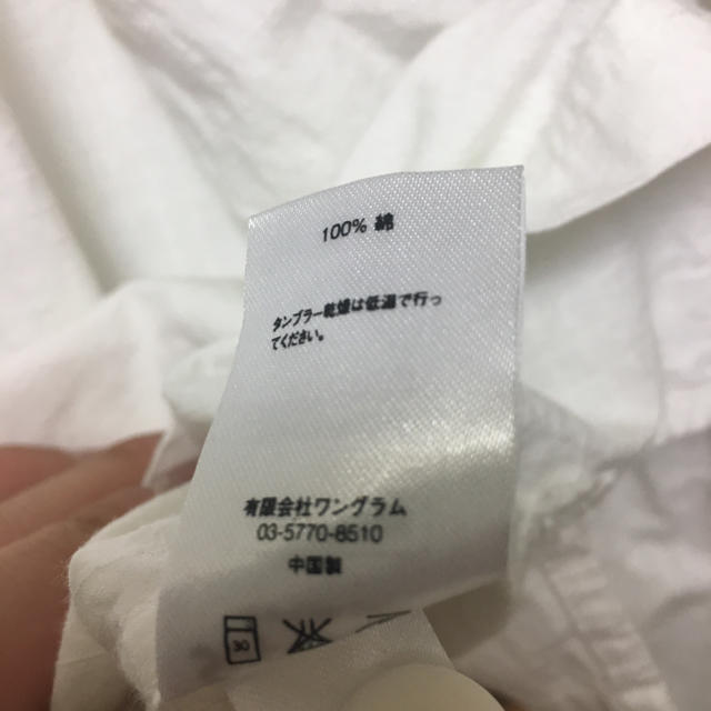 Supreme - supreme pullover M / nas box logoの通販 by kenzansangt300｜シュプリームならラクマ 好評新品