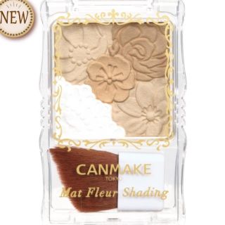 キャンメイク(CANMAKE)の美品♡ CANMAKE グロウフルールシェーディング02 ダークブラウン(フェイスカラー)