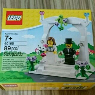 レゴ(Lego)のレゴ LEGO 40165 Wedding Favor Set ウェディング(その他)