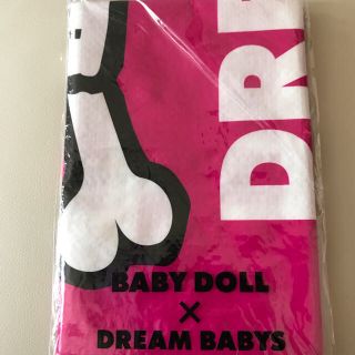 ベビードール(BABYDOLL)のBABY DOLL ノヴェルティ レジャーシート ピンク(その他)