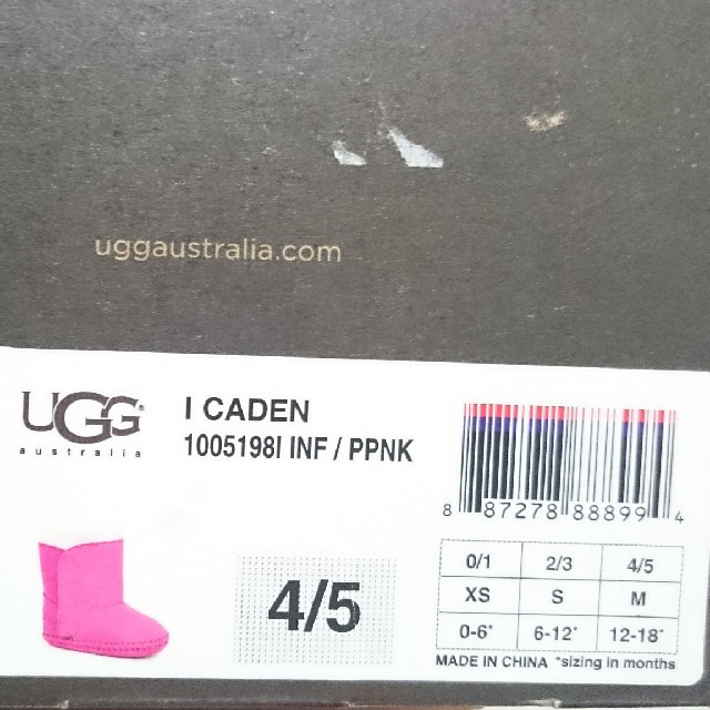 UGG(アグ)のUGG CADEN ﾌﾟﾘﾝｾｽﾋﾟﾝｸ キッズ/ベビー/マタニティのベビー靴/シューズ(~14cm)(ブーツ)の商品写真