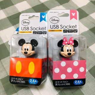 ディズニー(Disney)のcumicantik様専用💓ミッキー USBソケット×２(車内アクセサリ)