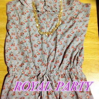 ロイヤルパーティー(ROYAL PARTY)のROYAL  PARTYサロペット(サロペット/オーバーオール)