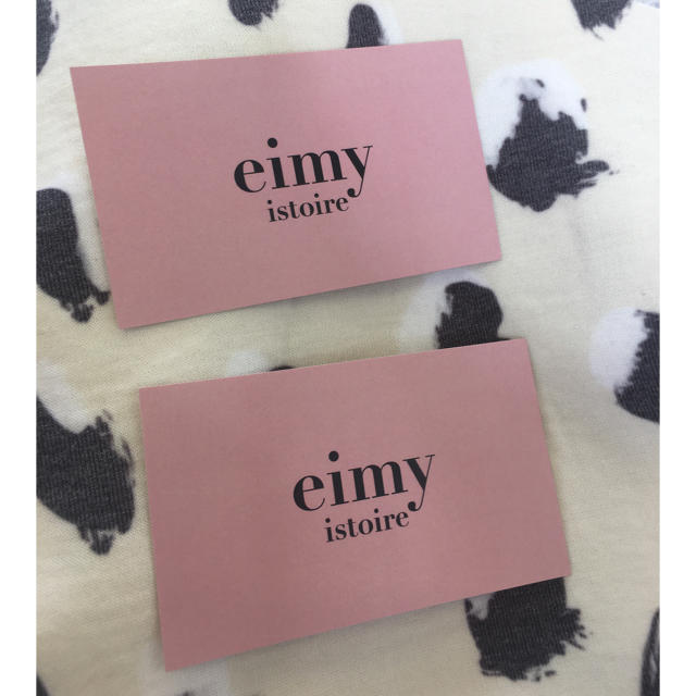 eimy istoire(エイミーイストワール)のeimy istoire スペシャルクーポン レディースのレディース その他(その他)の商品写真