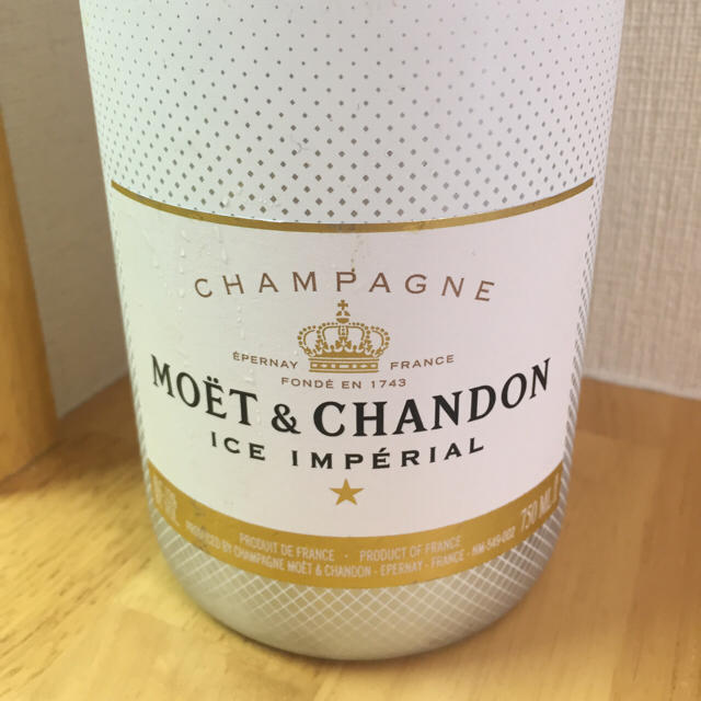 モエ エ シャンドン アイスアンペリアル 12度 750ml