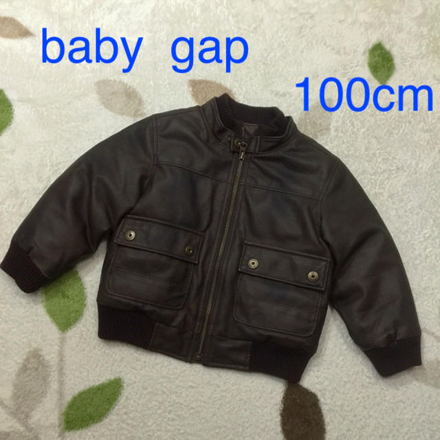 babyGAP(ベビーギャップ)のbaby gap 100cm オシャレなジャケット・ライダースジャケット キッズ/ベビー/マタニティのキッズ服男の子用(90cm~)(ジャケット/上着)の商品写真