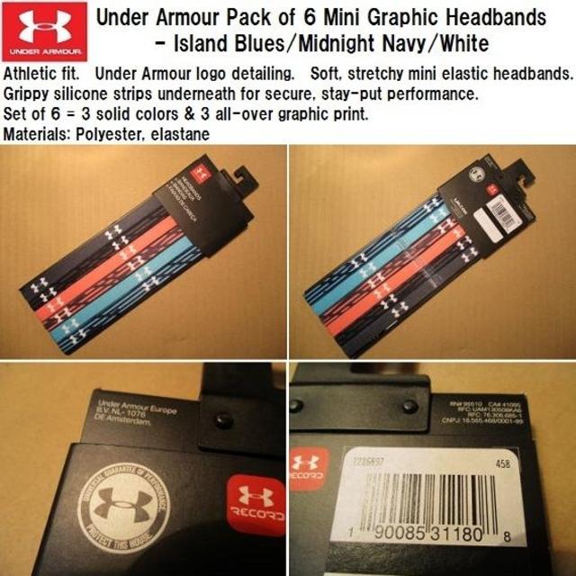 UNDER ARMOUR(アンダーアーマー)の★送料無料★UK直輸入★アンダーアーマー★ヘッドバンド/6個セット①★ スポーツ/アウトドアのスポーツ/アウトドア その他(その他)の商品写真