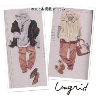 アングリッド(Ungrid)のUngrid コーデュロイサルエル★ピンク(サルエルパンツ)