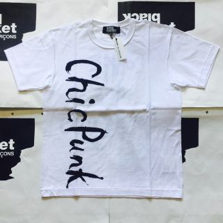 コムデギャルソン(COMME des GARCONS)のブラックマーケットコムデギャルソン Tシャツ 白 Lサイズ Chic Punk(Tシャツ/カットソー(半袖/袖なし))