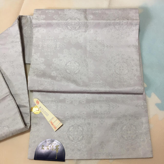 西陣織 名古屋帯 藤色 正絹 新品 - 帯