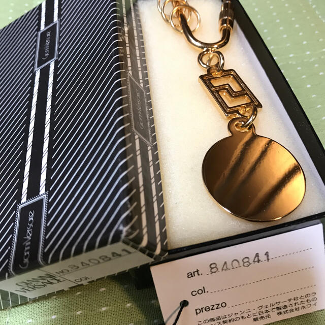Gianni Versace - 【新品同様】ベルサーチ キーホルダー Gianni