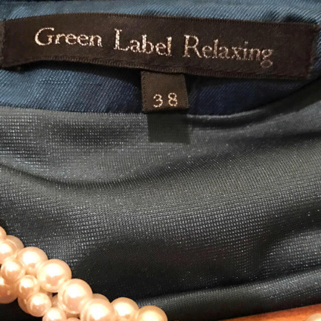 UNITED ARROWS green label relaxing(ユナイテッドアローズグリーンレーベルリラクシング)のユナイテッドアローズ♡ウエストリボン♡ハイウエストワンピース♡緑 レディースのフォーマル/ドレス(ミディアムドレス)の商品写真