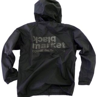 コム デ ギャルソン(COMME des GARCONS) マウンテンパーカー(メンズ)の