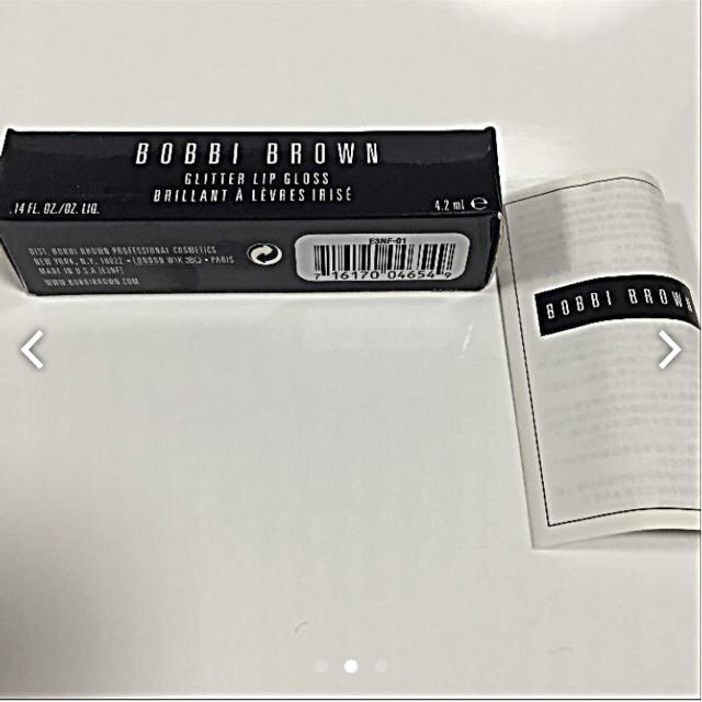 BOBBI BROWN(ボビイブラウン)のボビイ ブラウン  グリッターリップグロス ゴールドグリッター コスメ/美容のベースメイク/化粧品(リップグロス)の商品写真