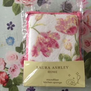 ローラアシュレイ(LAURA ASHLEY)のローラアシュレイのスポンジ(収納/キッチン雑貨)