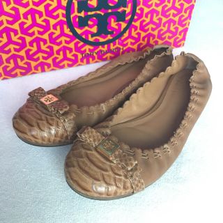 トリーバーチ(Tory Burch)のお取り置き☆トリーバーチ フラットシューズ ベージュ 7.5(バレエシューズ)