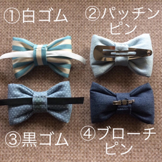 上品なダークレッド 子供用蝶ネクタイ おしゃれキッズにの通販 By しましまいちご S Shop ラクマ 上品なダークレッド 子供用蝶ネクタイ おしゃれキッズにの通販 By しましまいちご S Shop ラクマ