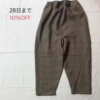 ◎歳末感謝祭10%OFF◎ハンドメイド リネン もんぺ(サルエルパンツ)