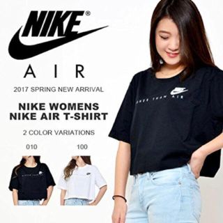 ナイキ(NIKE)のNIKEへそだしトップス(カットソー(半袖/袖なし))