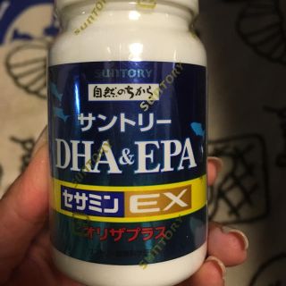 サントリー(サントリー)のサントリーEHA＆EPA エサミンEX  120粒 新品未開封(その他)