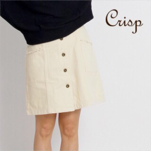 Crisp(クリスプ)の早い者勝ち❤︎フリンジポケットスカート🐻🐱 レディースのスカート(ひざ丈スカート)の商品写真