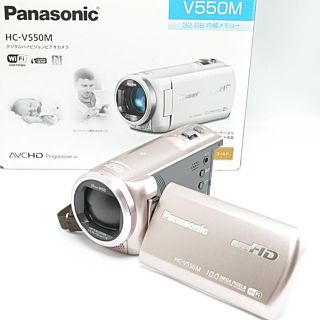 パナソニック(Panasonic)の✨iA90倍ズーム✨ハイビジョンビデオカメラ パナソニック HC-V550M(ビデオカメラ)