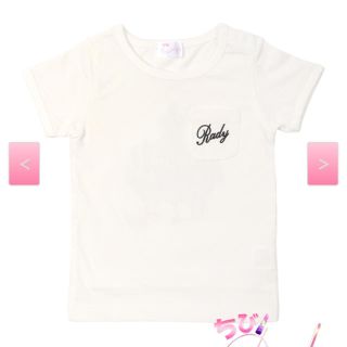 レディー(Rady)の※Richqn様専用※新品☆ちびrady☆Tシャツ（90サイズ）(Tシャツ/カットソー)